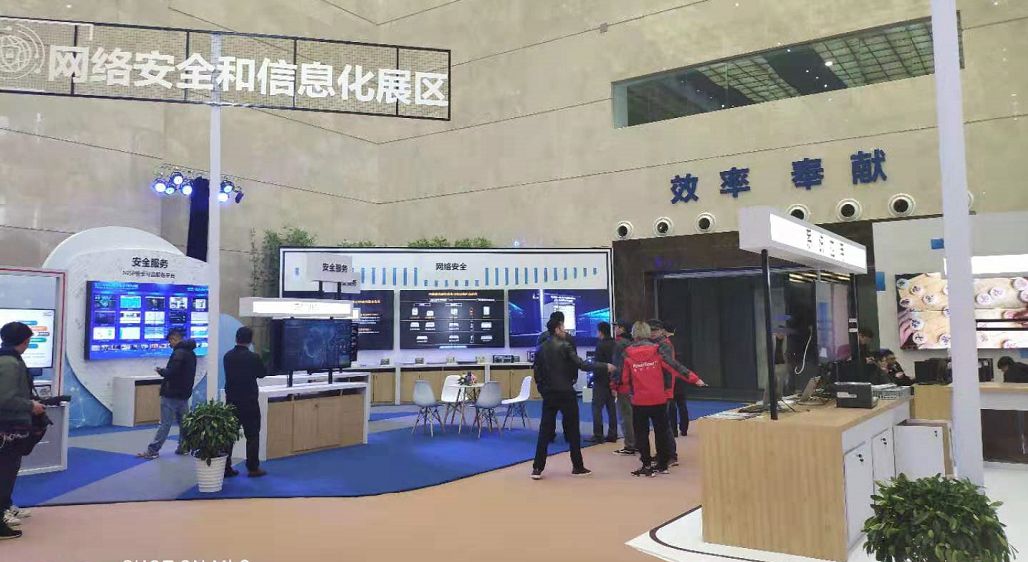 共探网络安全新生态！达梦亮相2019 年中国（成都）网络安全高峰论坛